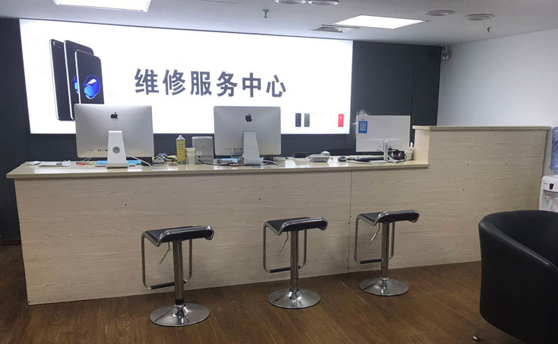 临沧上饶苹果手机售后维修点地址电话信息