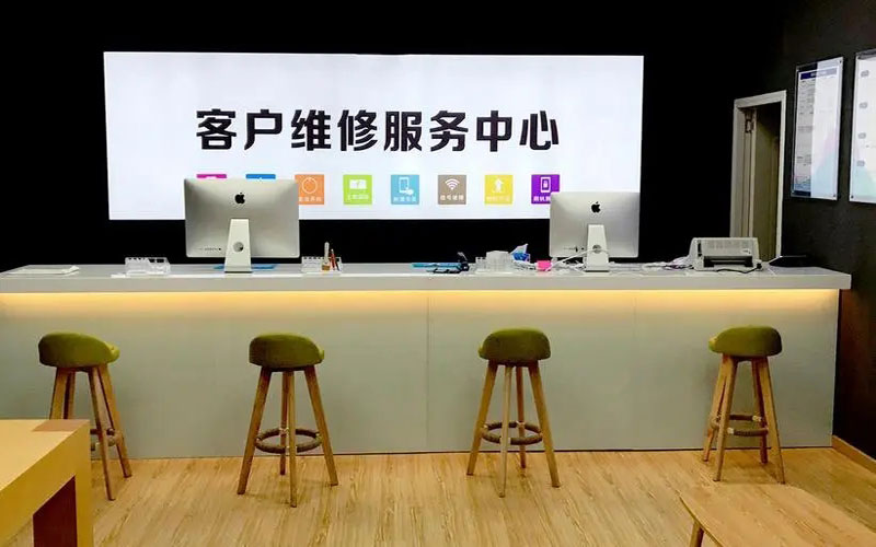 临沧苹果手机维修点地址电话信息